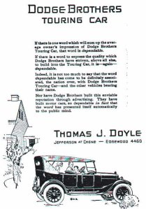 touringcar.jpg (19103 bytes)